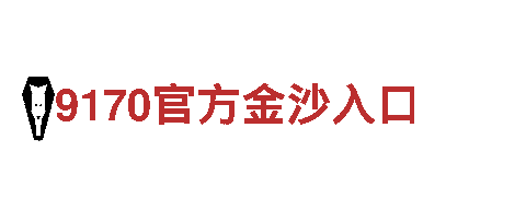 宝博体育app下载——能源发电专家